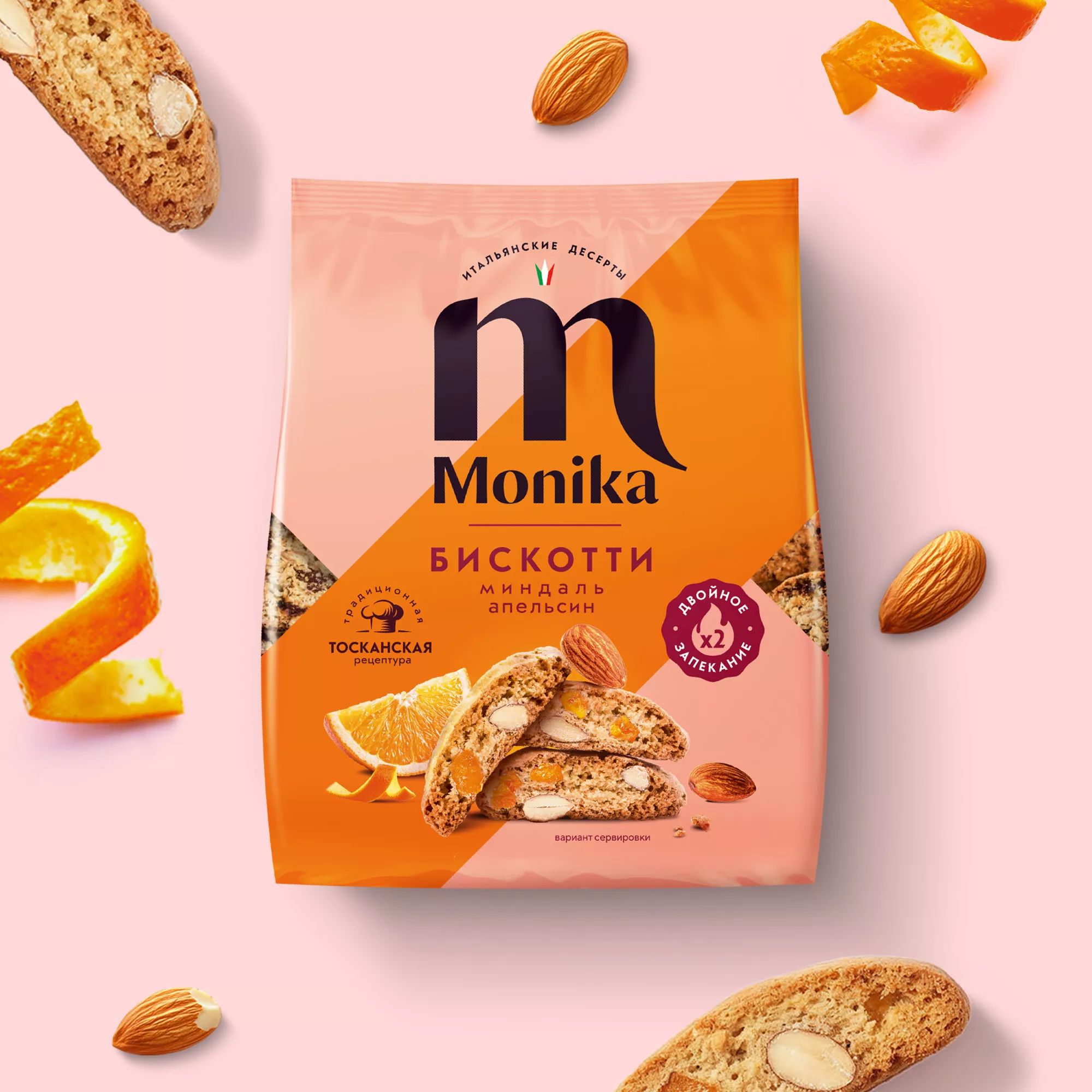 Monika БИСКОТТИ — итальянские десерты