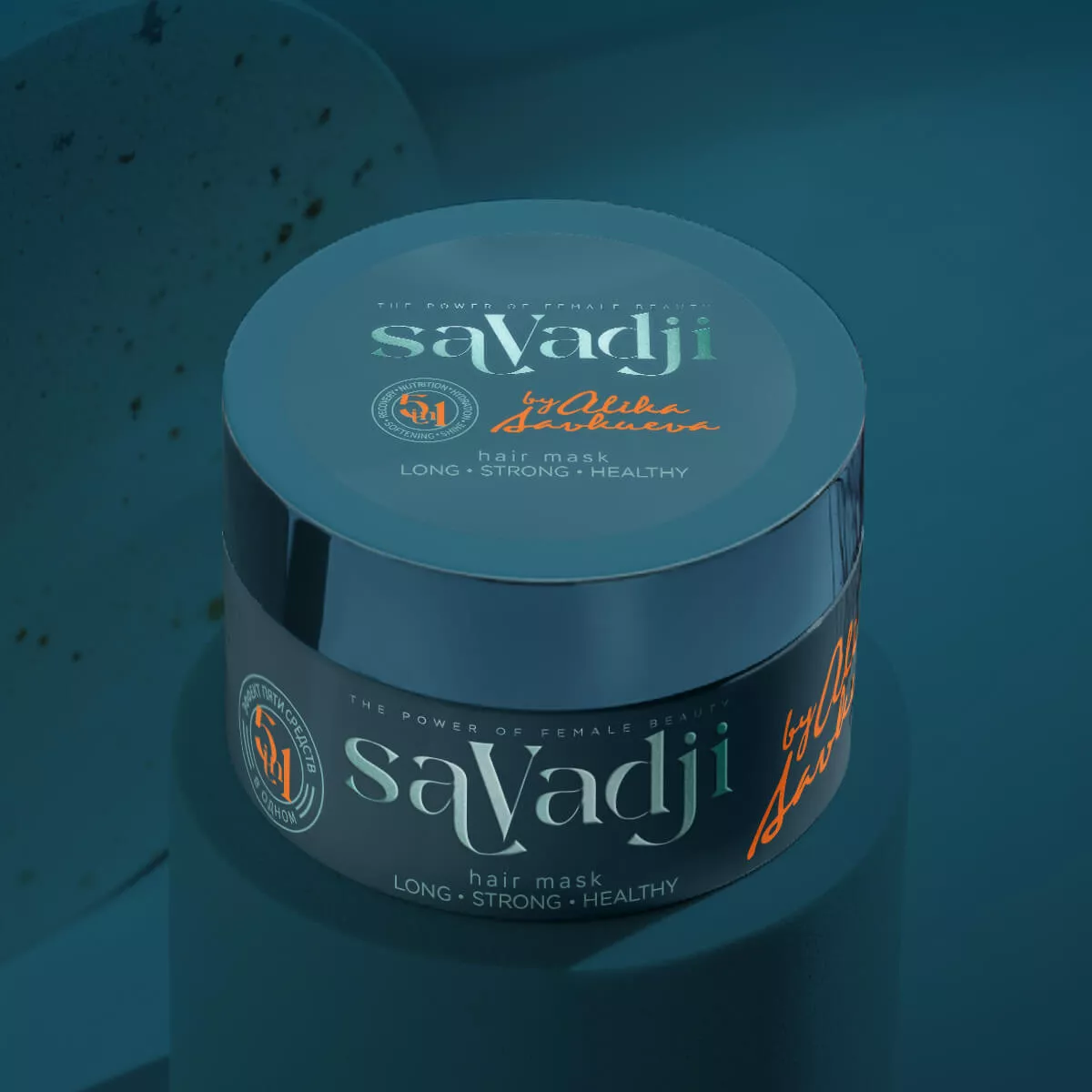 Savadji