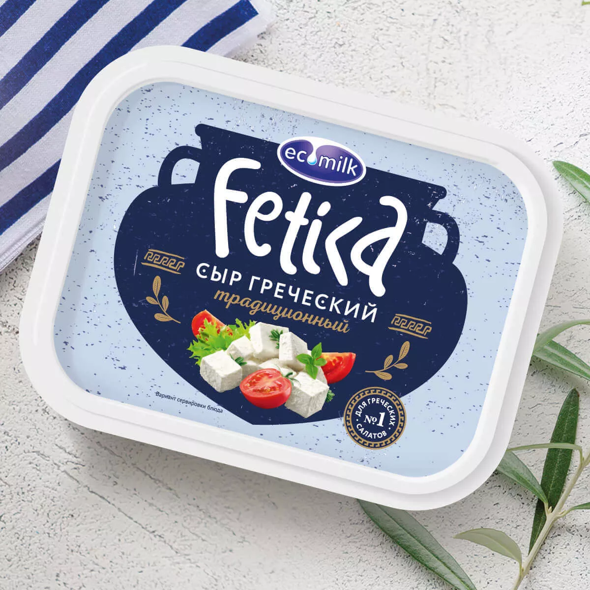 Fetica – удовольствие по-гречески!