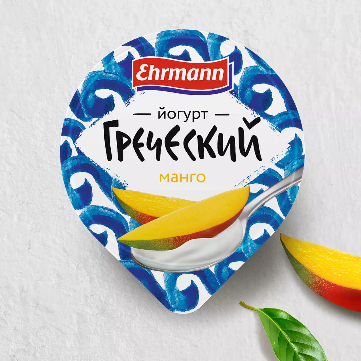 Греческий Ehrmann — почувствуй дух Греции!