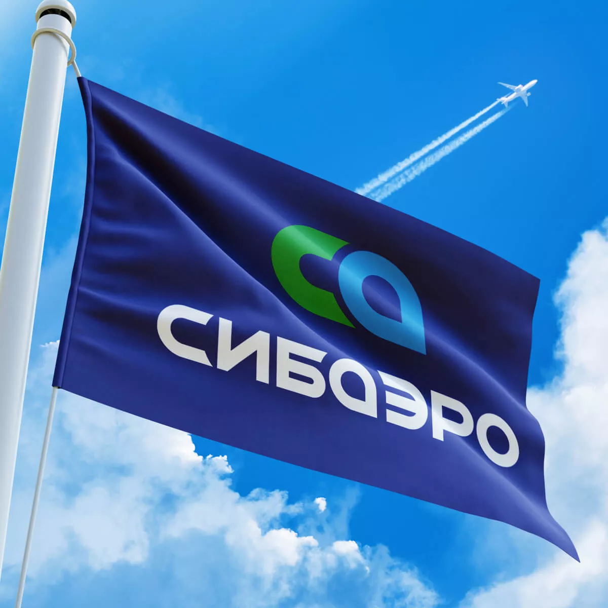 «СибАэро»
