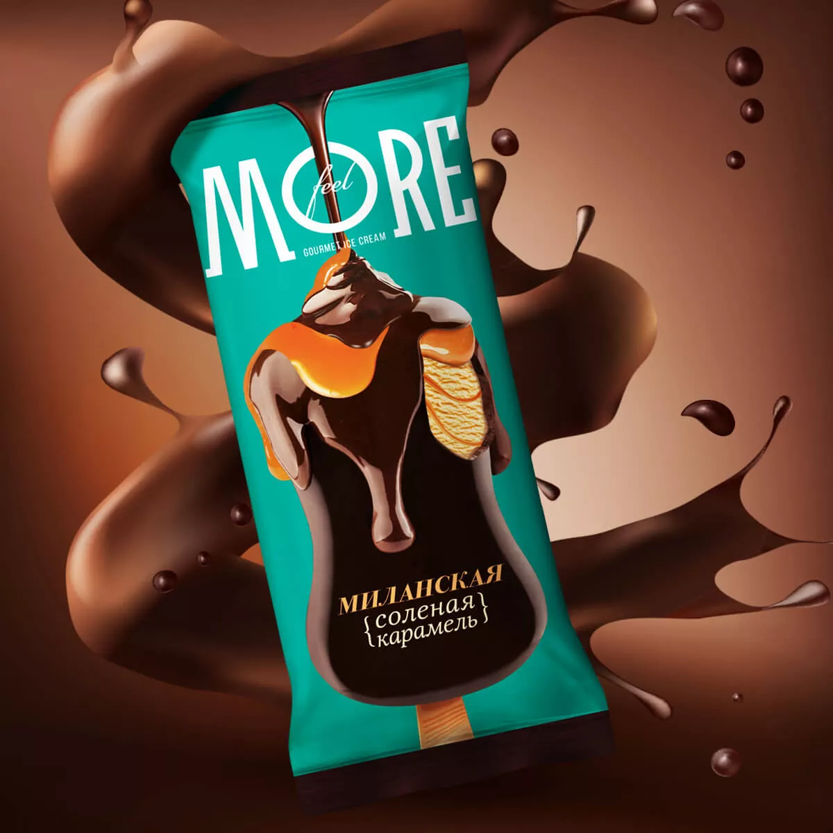 Feel More — больше, чем просто мороженое!