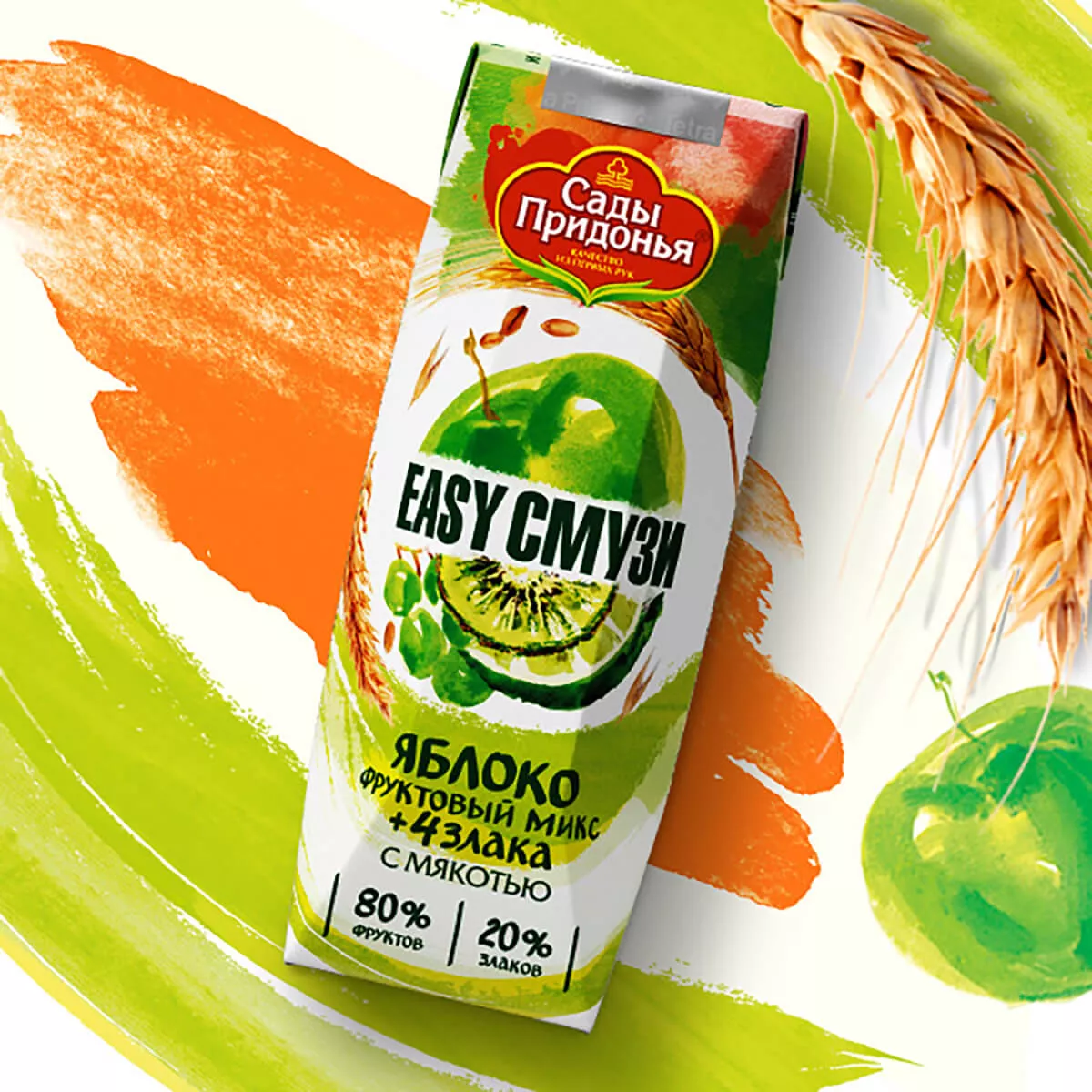 «Сады Придонья» — EasyСмузи