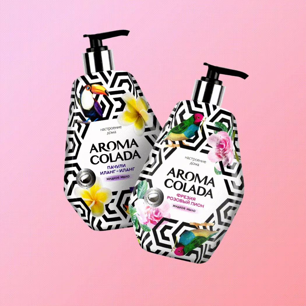 Aromacolada