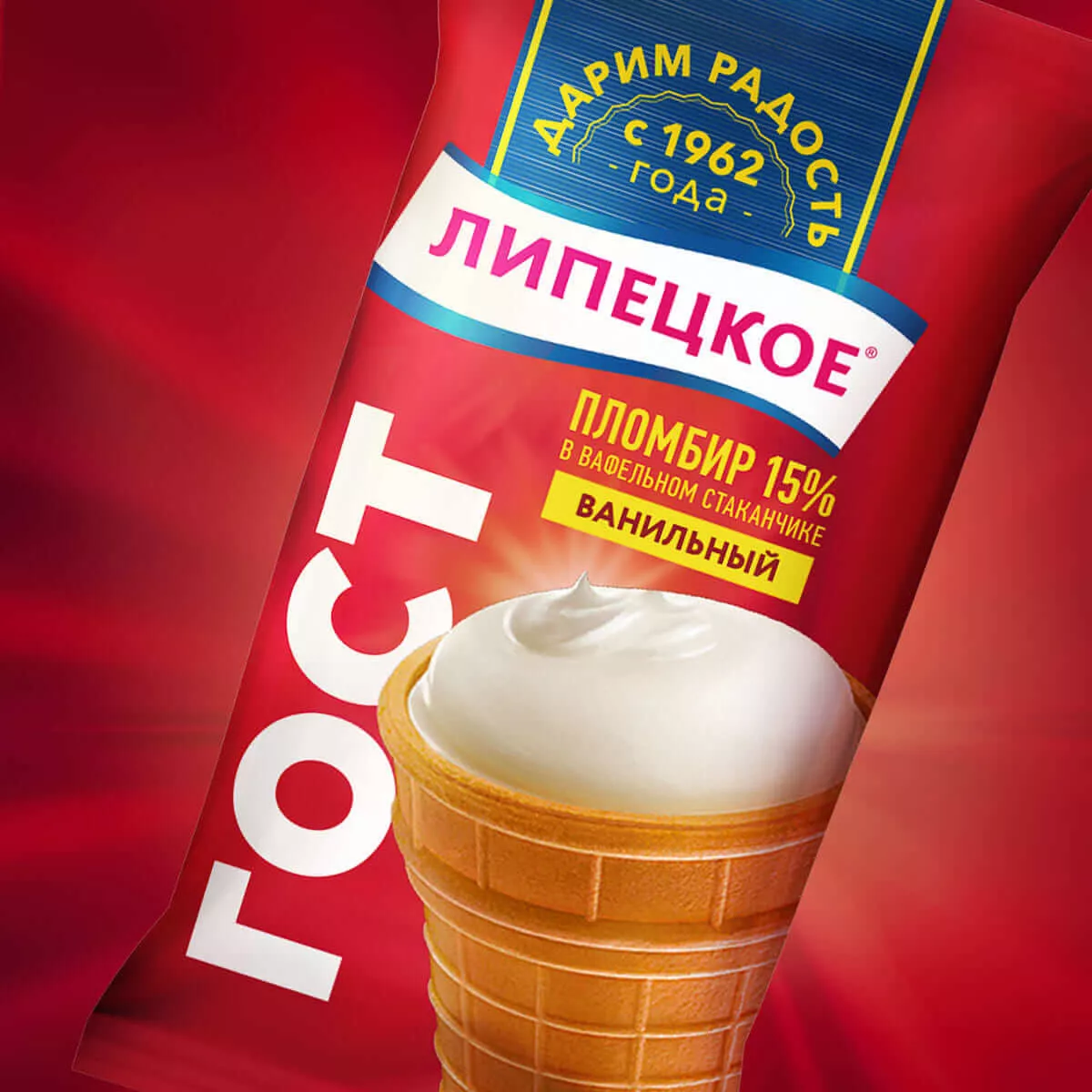 Липецкое ГОСТ — рецептуры, проверенные временем!
