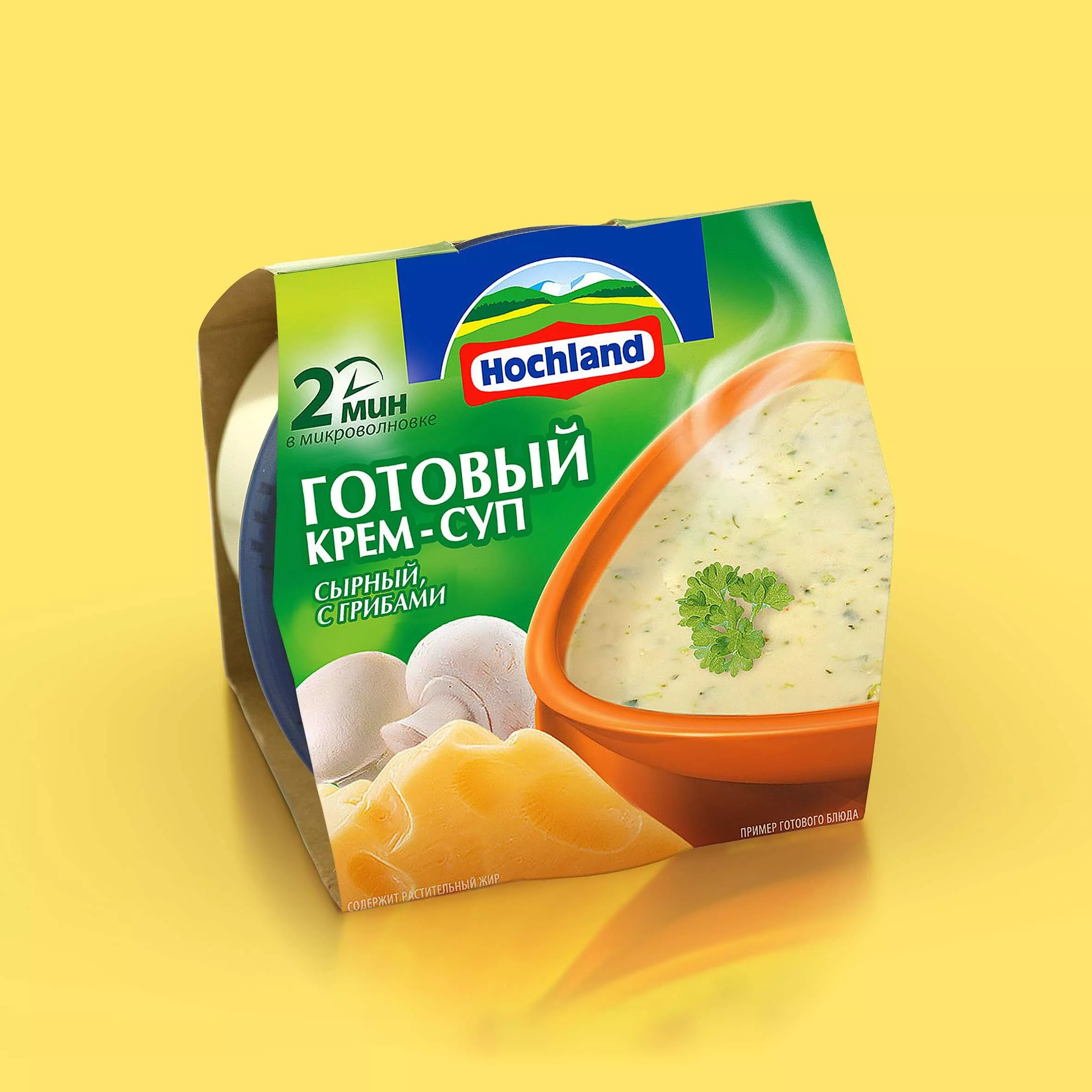 Hochland сырный суп