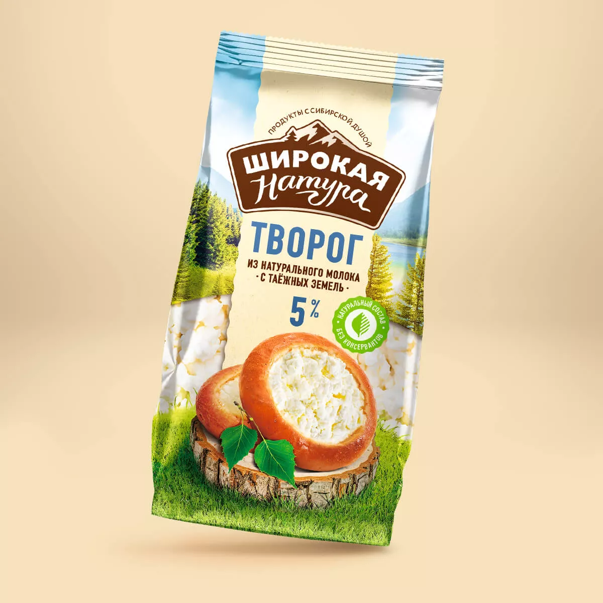 Широкая натура