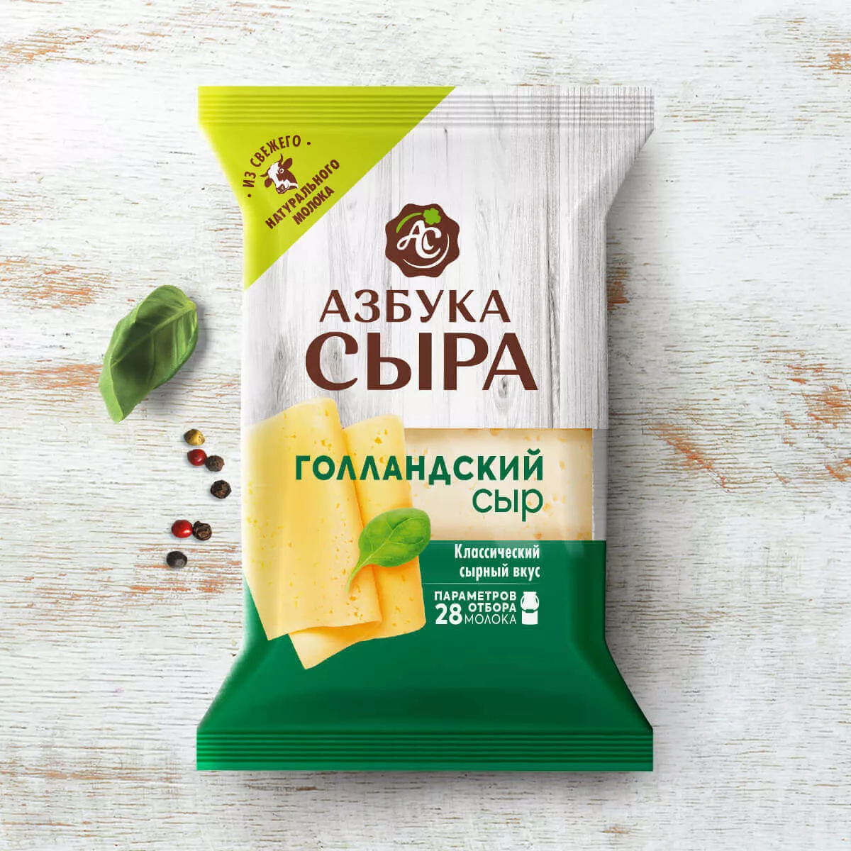 Азбука сыра