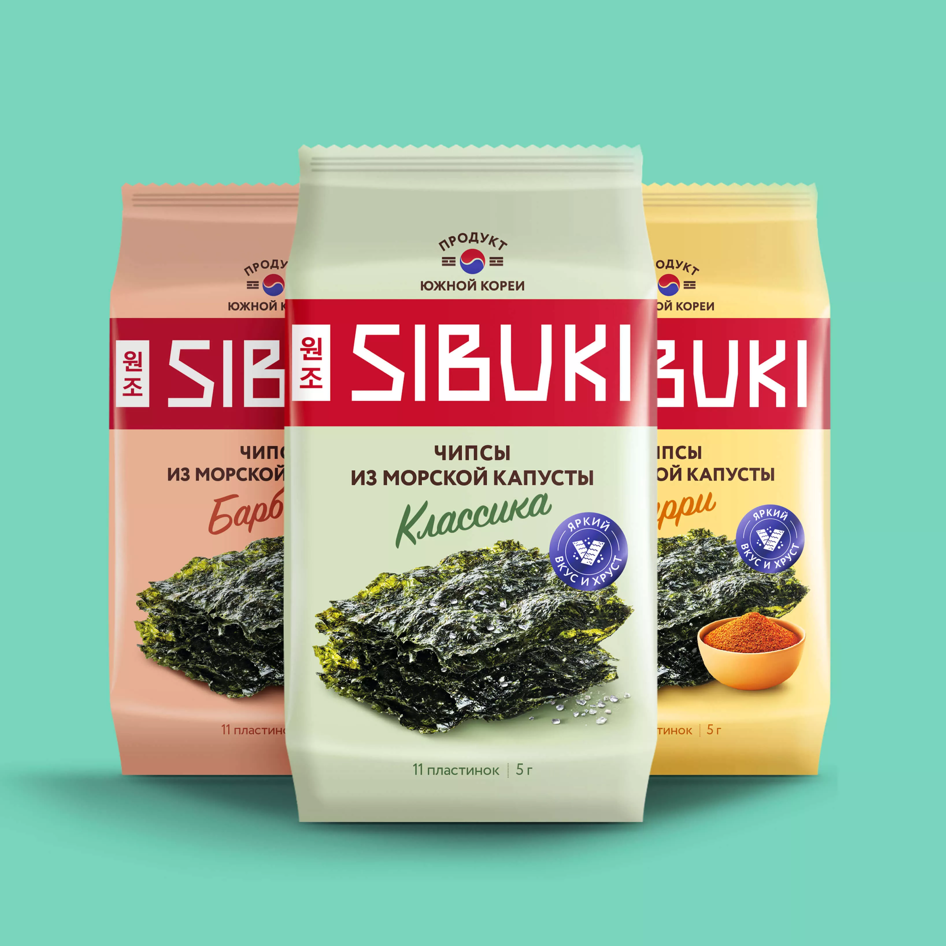Sibuki