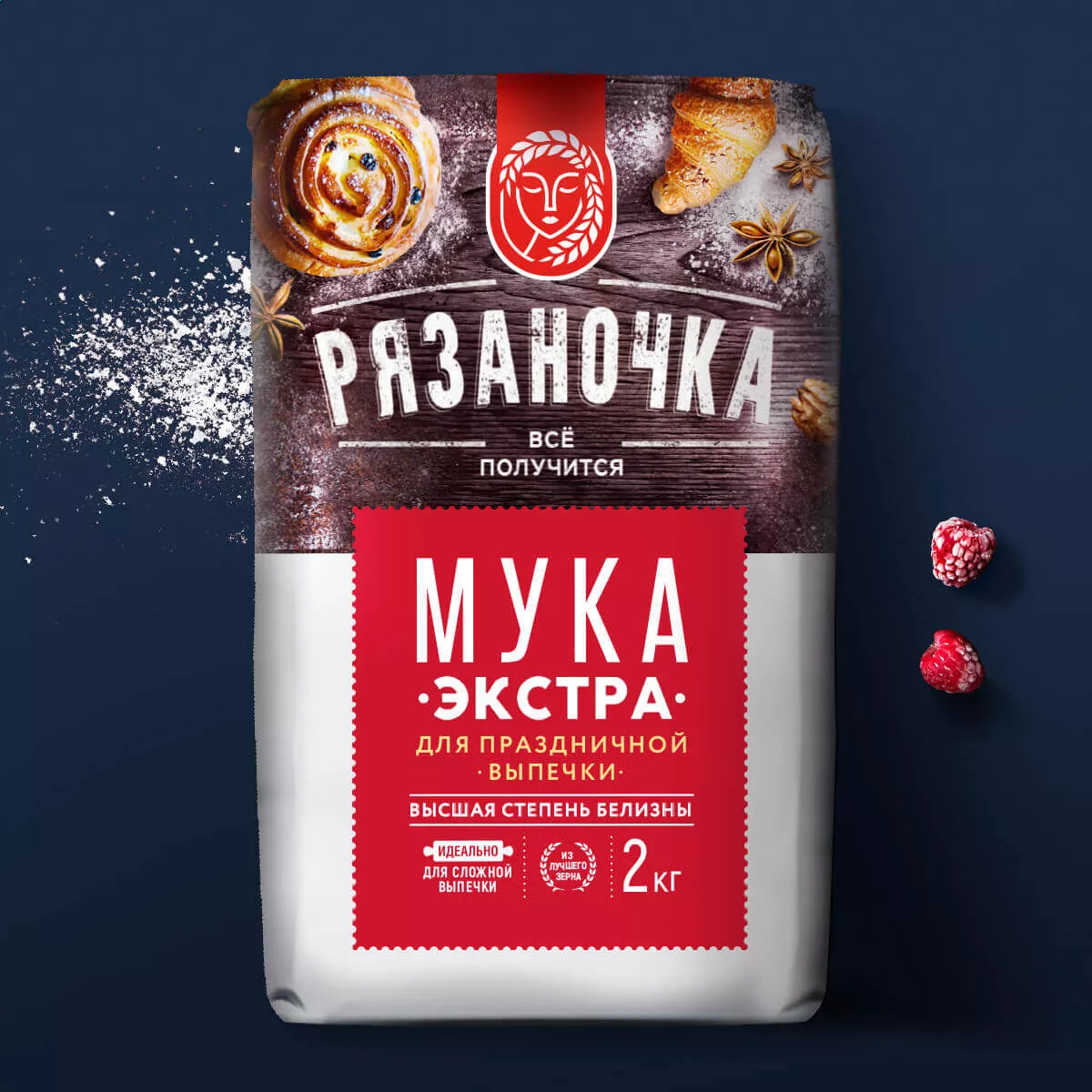 Рязаночка – для тех, кто печет с душой.