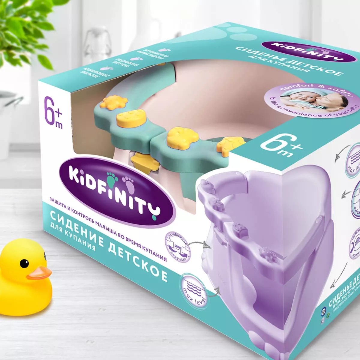Kidfinity — с заботой о ребенке!