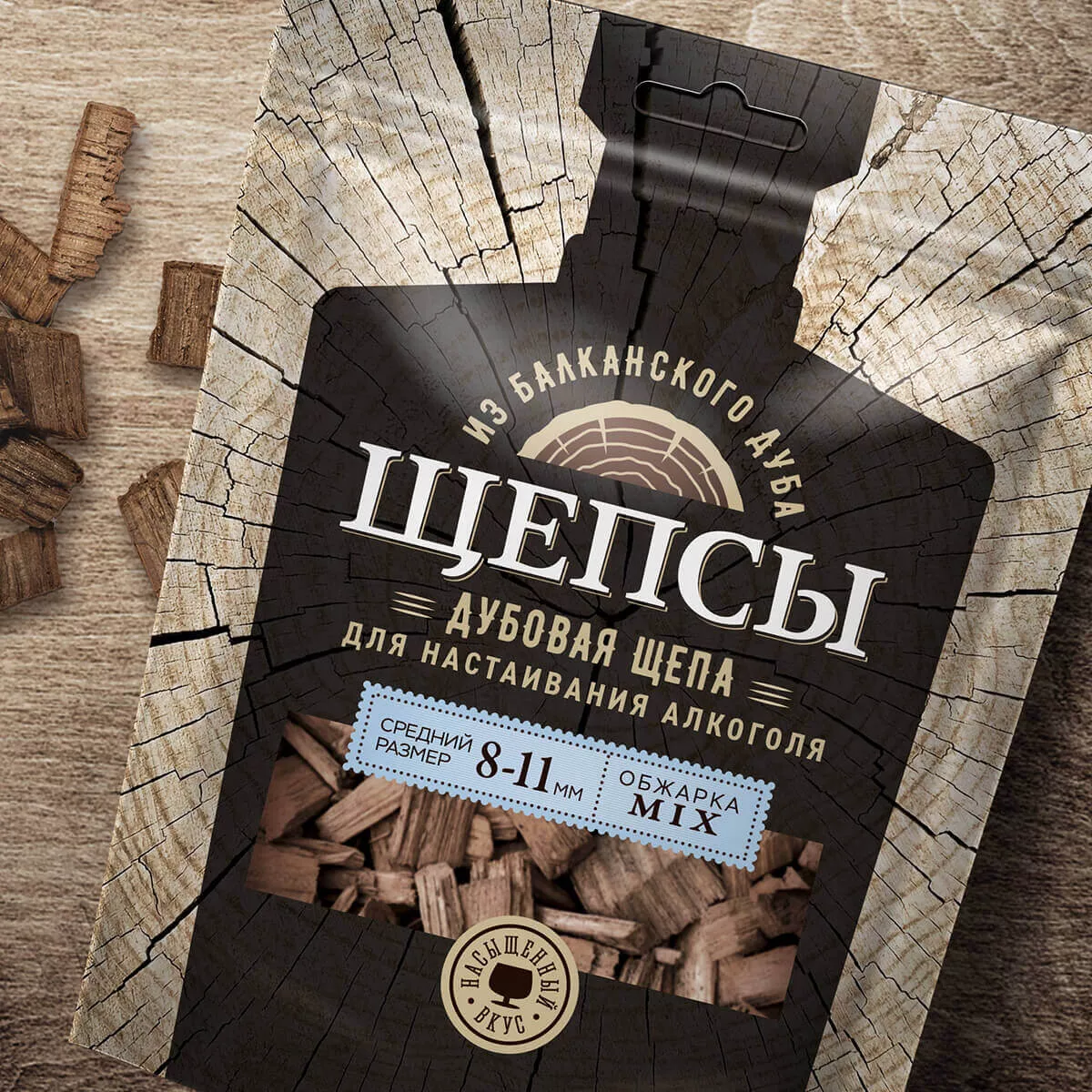 Щепсы — источник вдохновения для создателей крафтовых напитков!