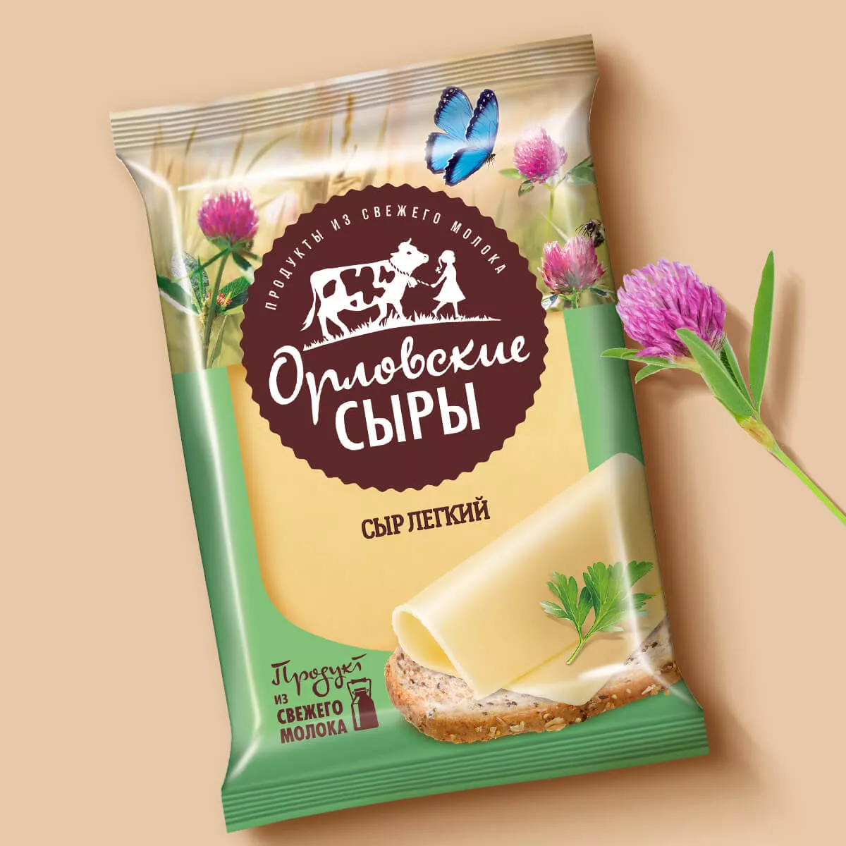Орловские сыры — только из свежего молока.