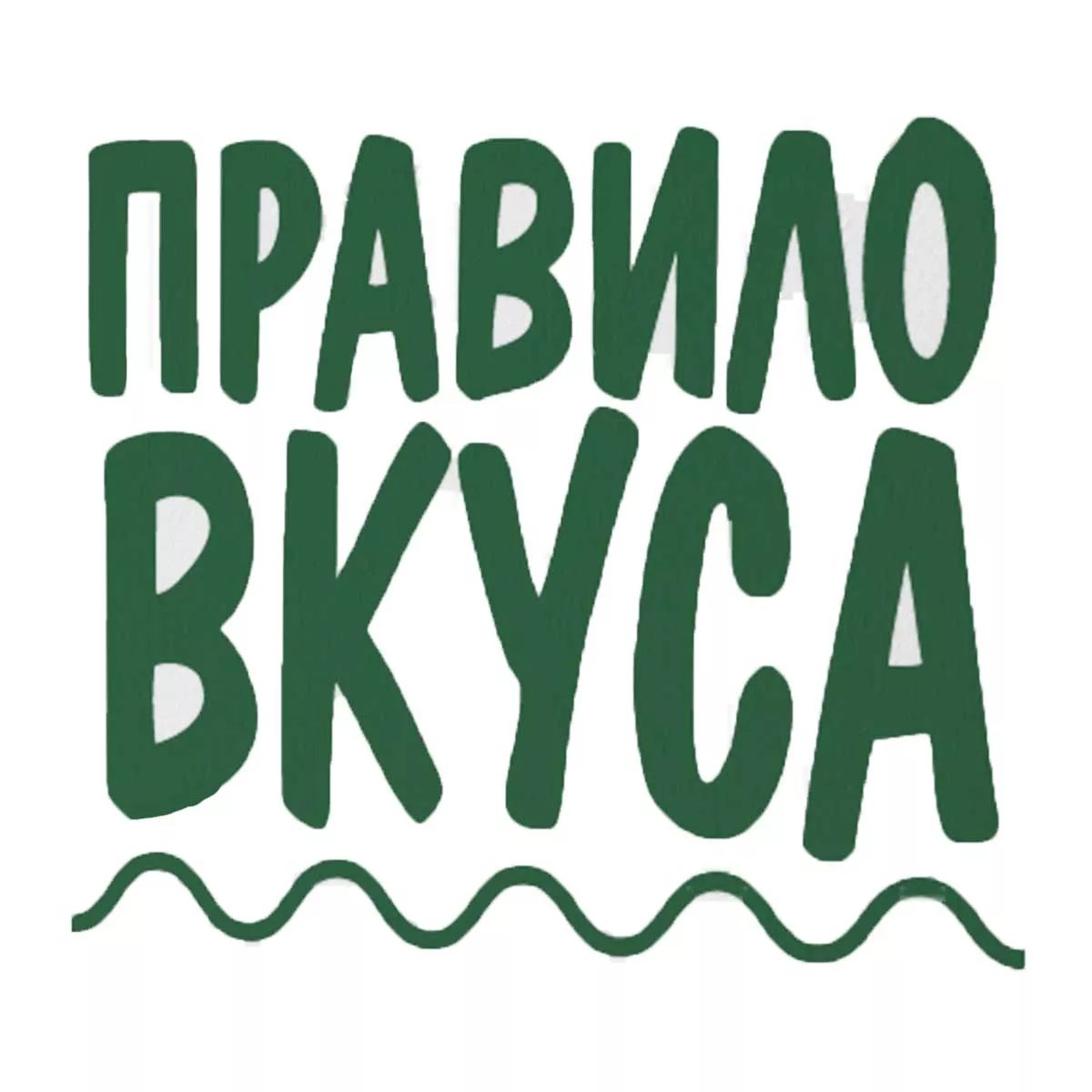 Правило вкуса — cтартап для производителей фруктового нектара