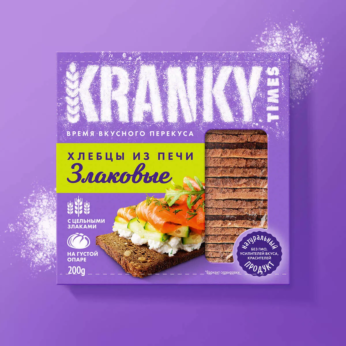 Kranky Times