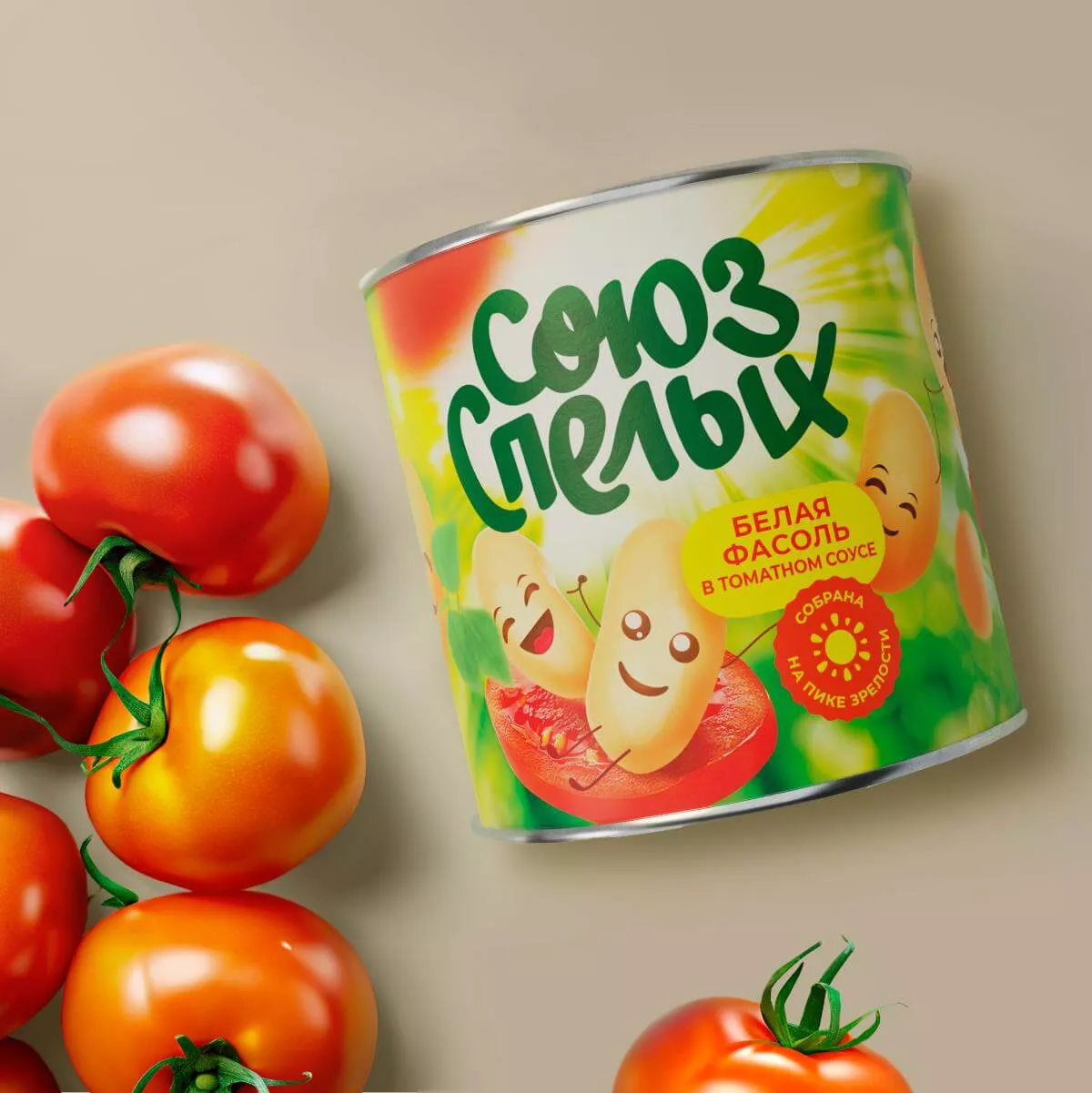 Союз спелых