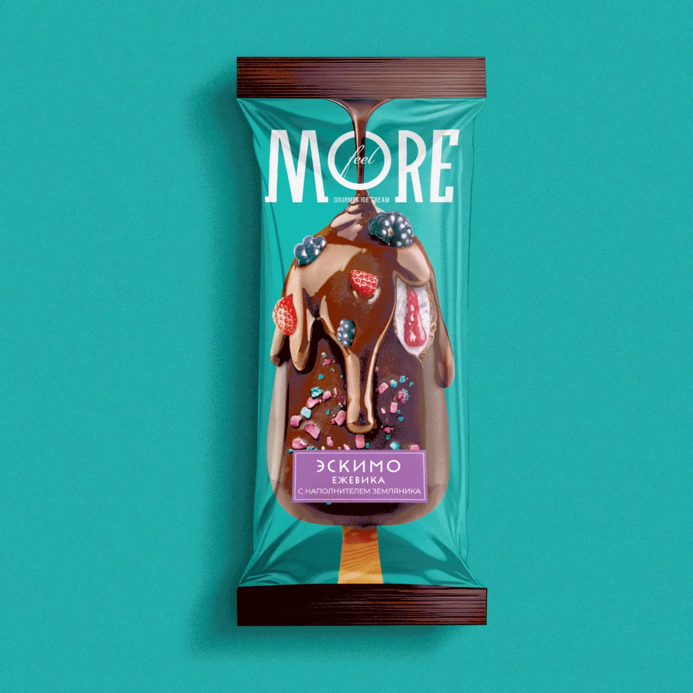Feel more - почувствуй больше