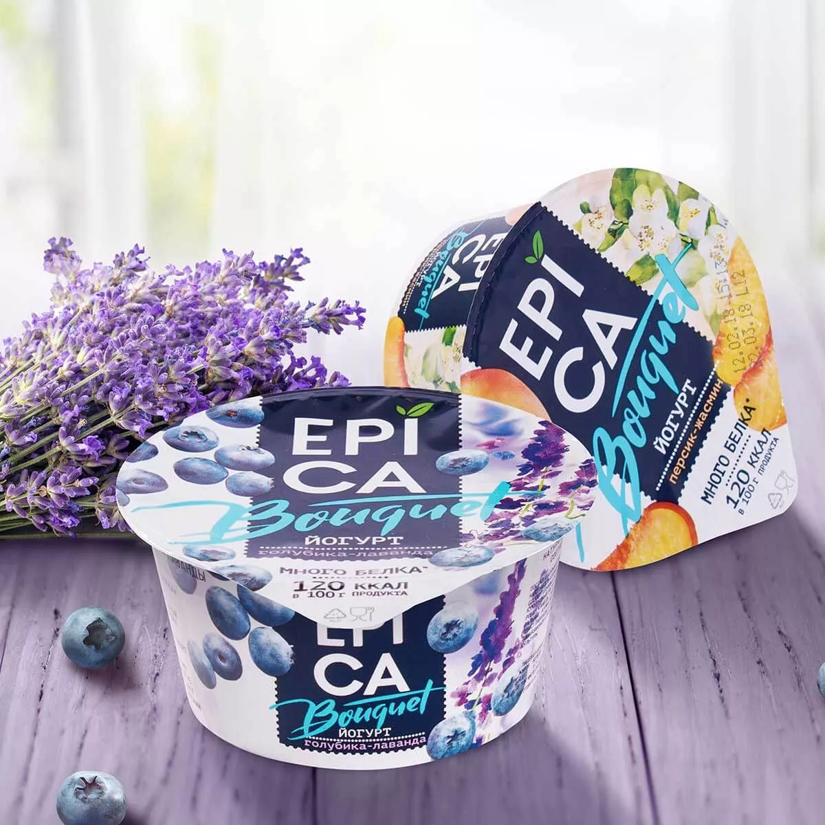 EPICA Bouquet — революция вкуса