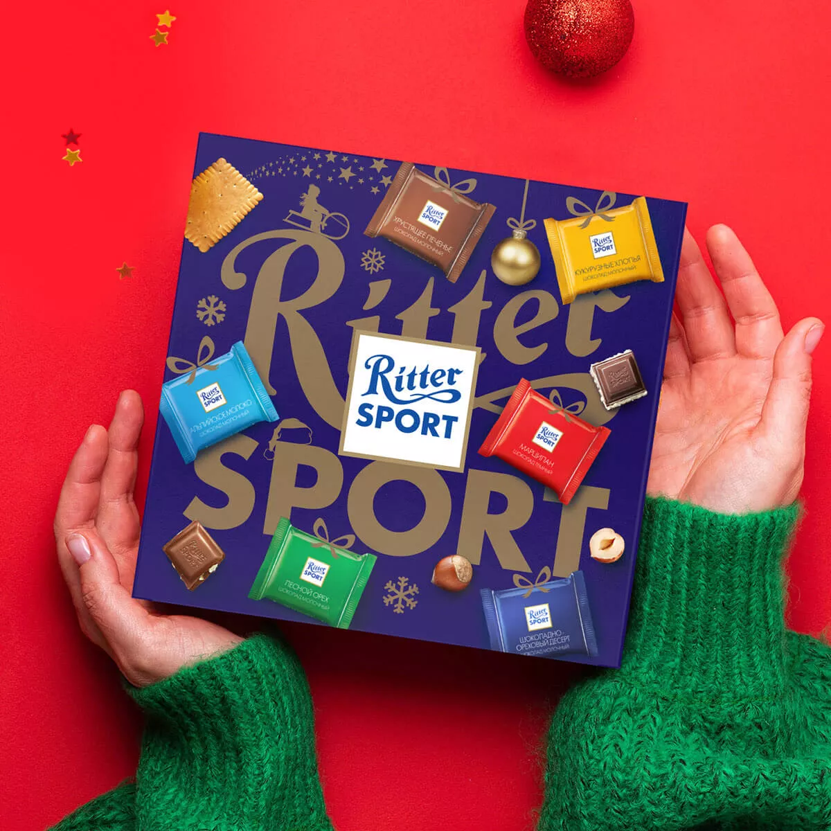 Ritter Sport