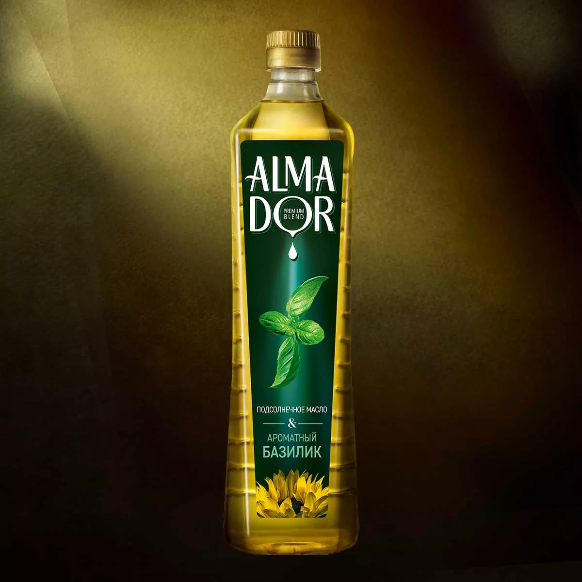 Almador