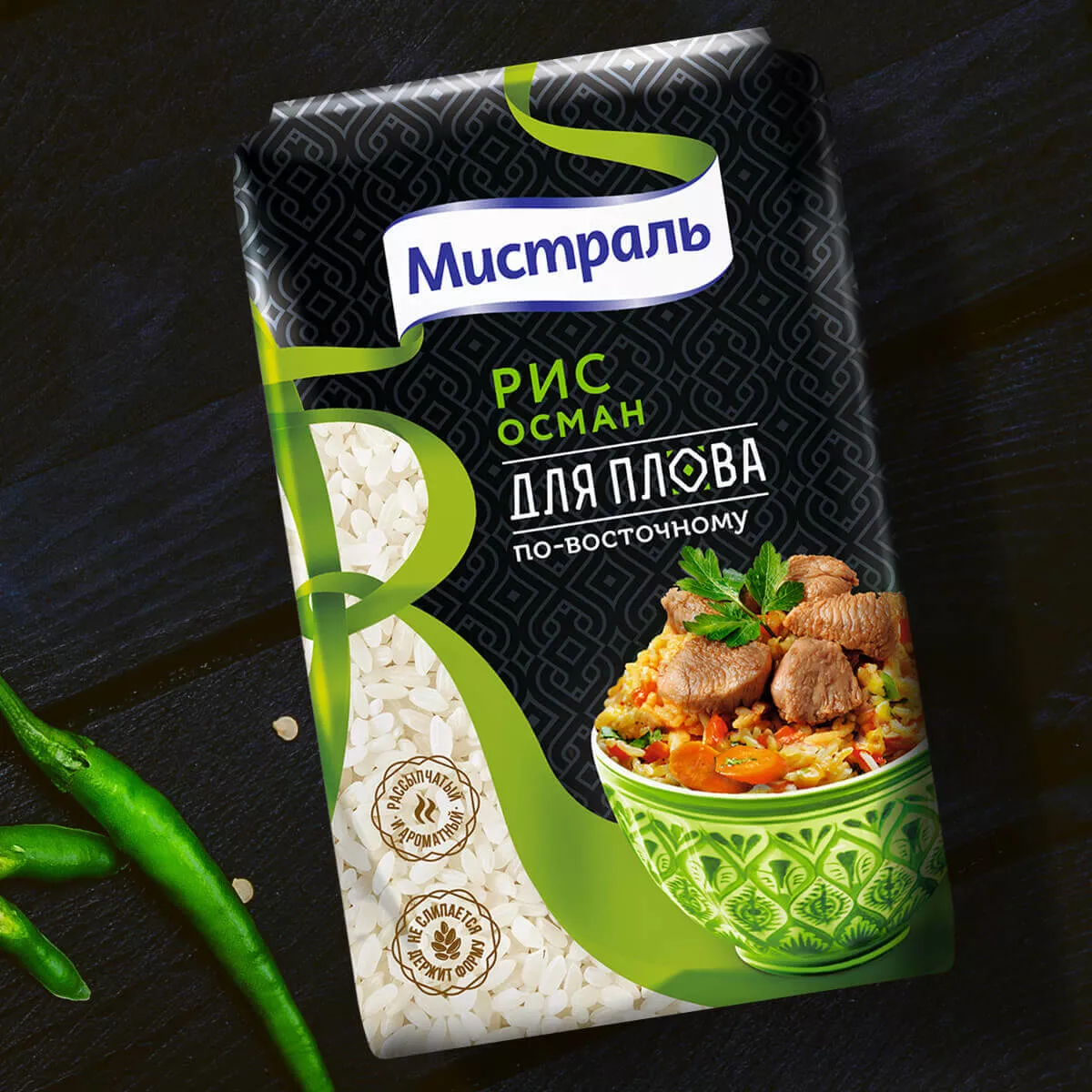 Рис Мистраль – насладись  вкусом ароматного плова!