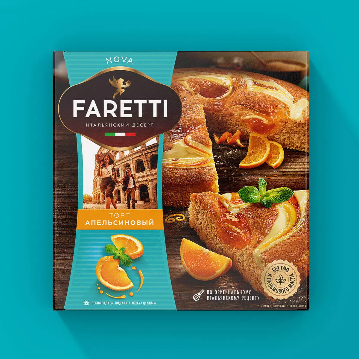 Faretti