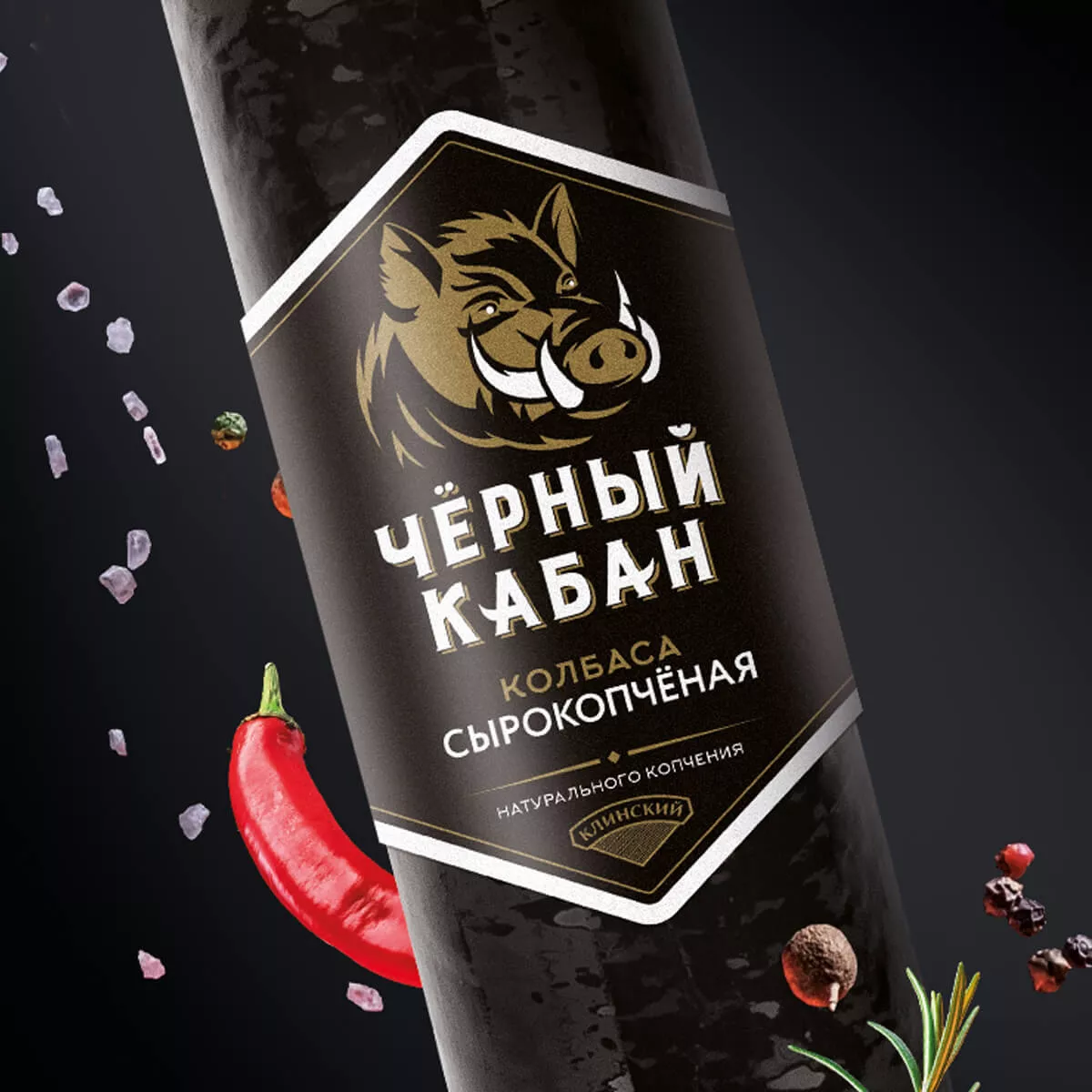 Черный Кабан – ставь на черное!