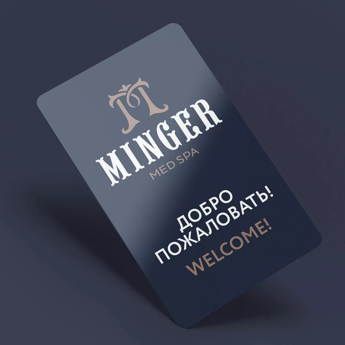 MINGER MED SPA