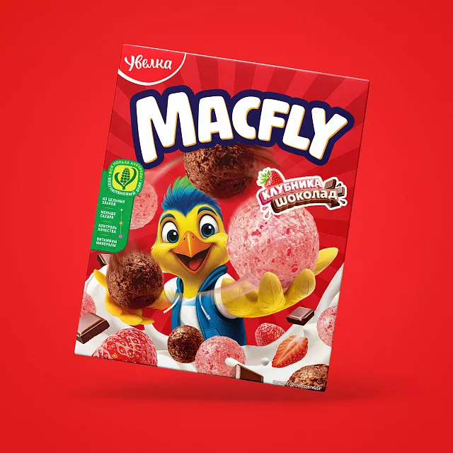 MACFLY balls