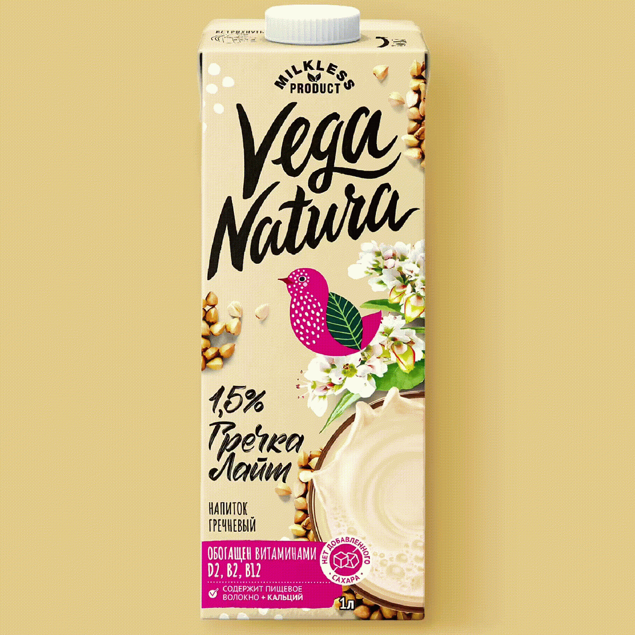 Vega Natura