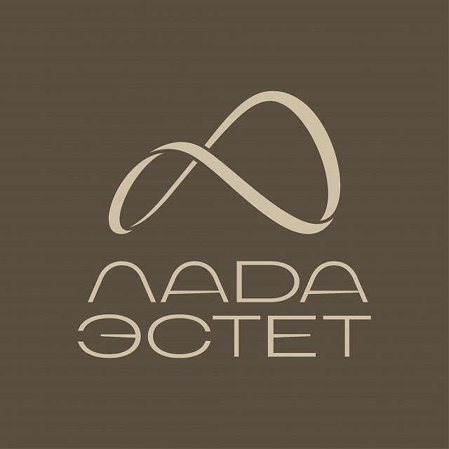 Лада Эстет