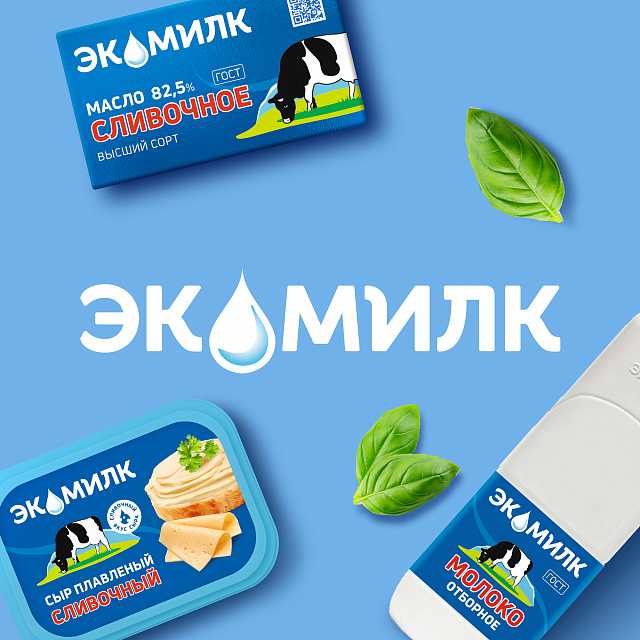 Экомилк - разработка логотипа